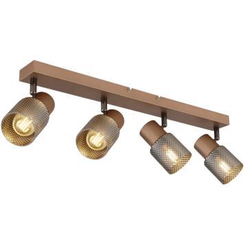 Kohtvalgusti Globo Satella 4-osaline