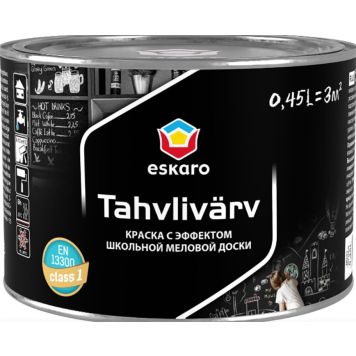 Tahvlivärv Eskaro 0,45 l, must