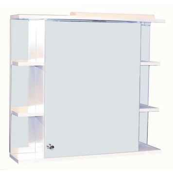 Peegelkapp Aqualine 75 cm