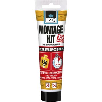 Montaažiliim Extreme Grip