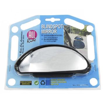 Lisapeegel küljepeeglile