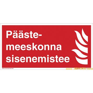 Kleebis "Päästemeeskonna sisenemistee"