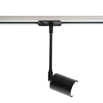 Kohtvalgusti Nordlux Link Explore