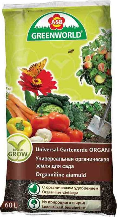 45 kotti Greenworld Orgaaniline aiamulda alusel 60 l