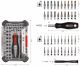 Otsikute komplekt Bosch Professional 42-osaline