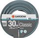 Aiavoolik Gardena Classic13 mm(1/2