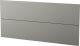 Esipaneel Camargue Skärgård Classic 2 tk 120 cm Matt hall