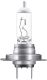 Autolamp Osram Night Breaker Silver H7 2 tk