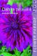 Daalia Decorative Purple 1 tk
