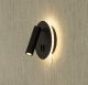 LED-seinavalgusti Aneta Ace must 1-osaline