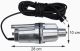 Vibropump VMP 60-1 altvõtu avaga U001050