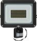 LED-prožektor Brennenstuhl Jaro 7060 P liikumisanduriga 50 W