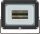 LED-prožektor Brennenstuhl Jaro 7060