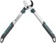 Oksatangid Gardena Easycut S