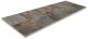 Viimistluskivi Arosa Gris 60 x 20 cm