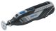 Multitööriist Dremel 8250-5