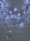 Valgussari Airam Moon 80 x LED 6500 K 8 m IP44