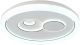LED-laevalgusti Globo Ruiz 49 cm