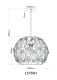 Rippvalgusti Globo Mika 150 cm must/kuldne