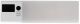 LED-üldvalgusti Selrino M 12 W 87 cm valge