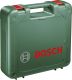 Puurvasar Bosch PBH 2100 RE, 550 W