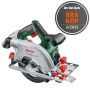 Akuketassaag Bosch UniversalCirc 18V-53