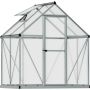 Kasvuhoone Palram-Canopia Mythos 2,3 m², hõbedane