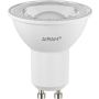 LED-lamp Airam PAR16 830 370 lm 4,2 W GU10 36D OIVA