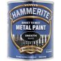 Metallivärv Hammerite Smooth 250 ml must