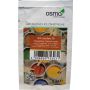 Terrassiõli tester Osmo 009 Lehis naturaaltoon 5 ml