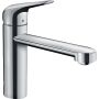 Köögisegisti Hansgrohe M421-H120 kroomitud