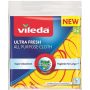 Majapidamislapid Vileda Ultra Fresh 2tk/pk 34 х 34 см