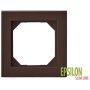 Raam Epsilon Slim pruun