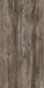 Töötasapind Resopal Premium Mystic Pine 28 x 635 x 3650 mm