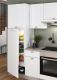 Köögikomplekt Marinelli Anastasia 270 cm valge