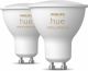 LED-nutilamp Philips Hue White Ambience 5 W GU10 2 tk