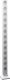 Aiapost Recal Bolmen hall, eri pikkused Otsapost 125,5 cm