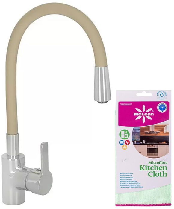 Köögisegisti Flexo beež ja McLean köögi puhastuslapp 40 × 40 cm