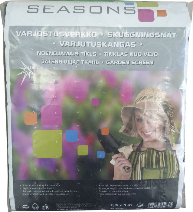 Varjutuskangas GS 7,5 m²