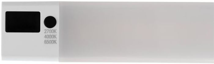 LED-üldvalgusti Selrino M 8 W 57 cm valge