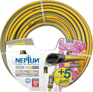 Aiavoolik Neptun Comfort 13 mm(1/2), 25 m