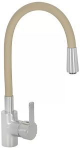 Köögisegisti Camargue Flexo beež