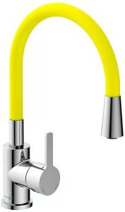 Köögisegisti Camargue Flexo kollane