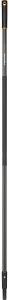 Vars Fiskars QuikFit 156 cm