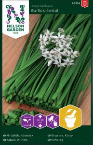 Mugullauk Garlic Oriental