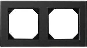 Raam Epsilon 2-ne must