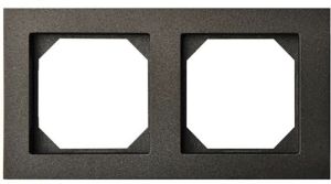 Raam Epsilon Slim 2-ne must