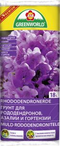 Rodomuld 18 l