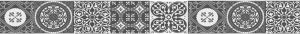 Borde Azulejos Grey 15 x 300 cm